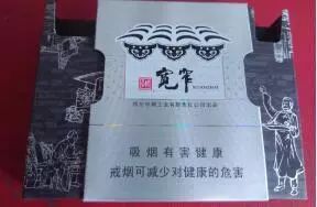 这些脑洞大开的烟盒你见过几个?