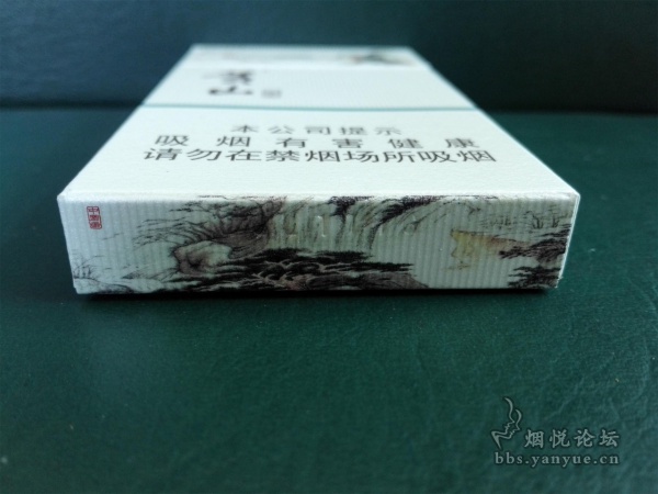 黄山(中国画)最新版细支烟品鉴:包装简洁素雅 口感甜润适口