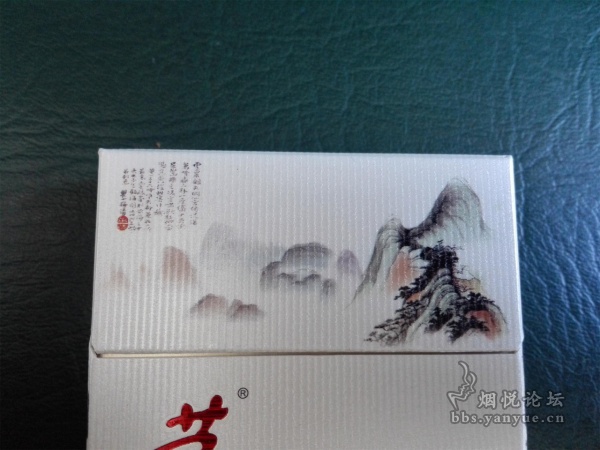 黄山(中国画)最新版细支烟品鉴:包装简洁素雅 口感甜润适口