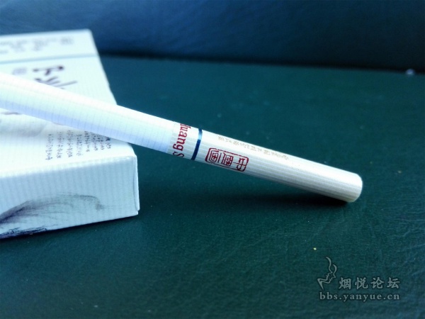 黄山(中国画)最新版细支烟品鉴:包装简洁素雅 口感甜润适口