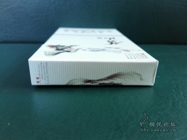 黄山(中国画)最新版细支烟品鉴:包装简洁素雅 口感甜润适口