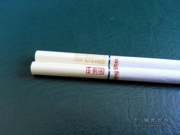 黄山(中国画)最新版细支烟品鉴:包装简洁素雅 口感甜润适口