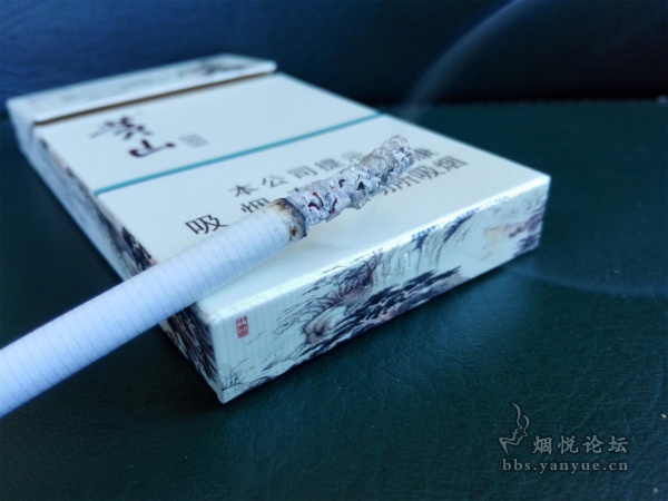 黄山(中国画)最新版细支烟品鉴:包装简洁素雅 口感甜润适口