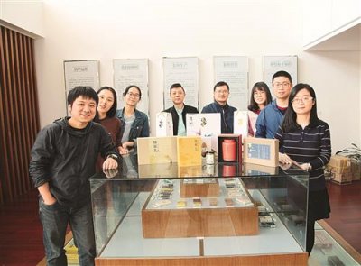 浙江绍兴市烟草局开展“消费定制、多元拓展”工作纪实