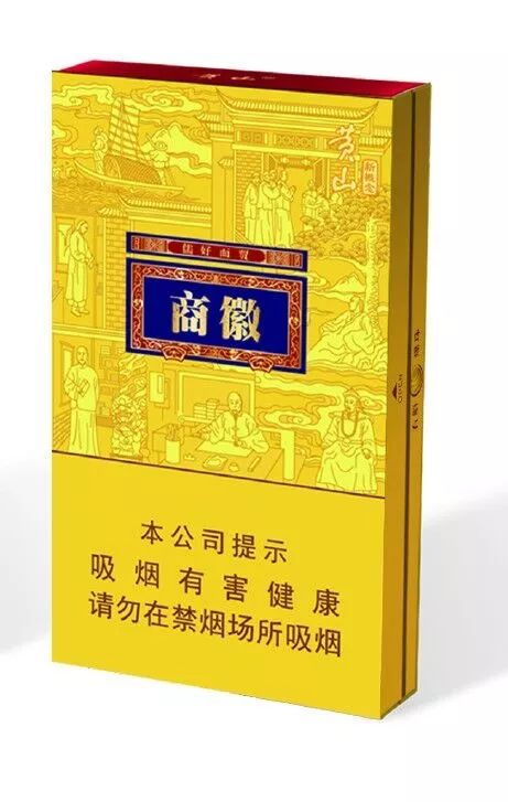 徽商有什么特点?徽商文化为何能成为一种品牌标签?