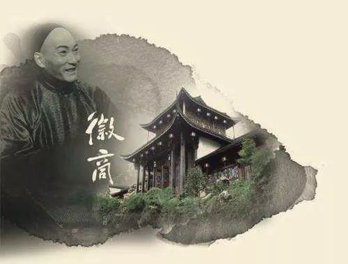 徽商有什么特点?徽商文化为何能成为一种品牌标签?