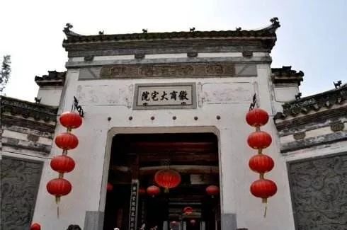 徽商有什么特点?徽商文化为何能成为一种品牌标签?