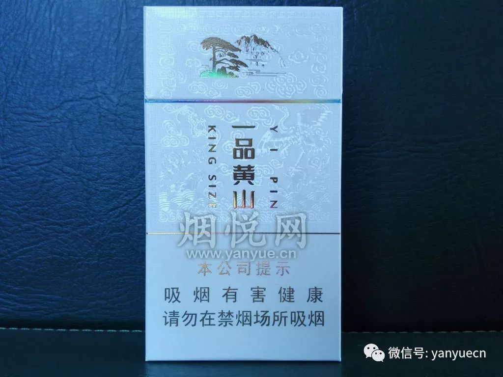 2019年新品:三款小编没见过的香烟