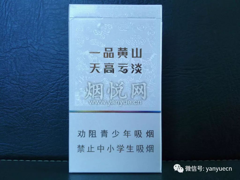 2019年新品:三款小编没见过的香烟