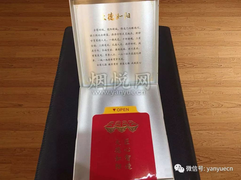 2019年新品:三款小编没见过的香烟