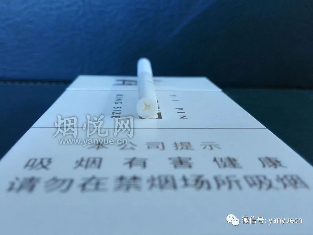 2019年新品:三款小编没见过的香烟