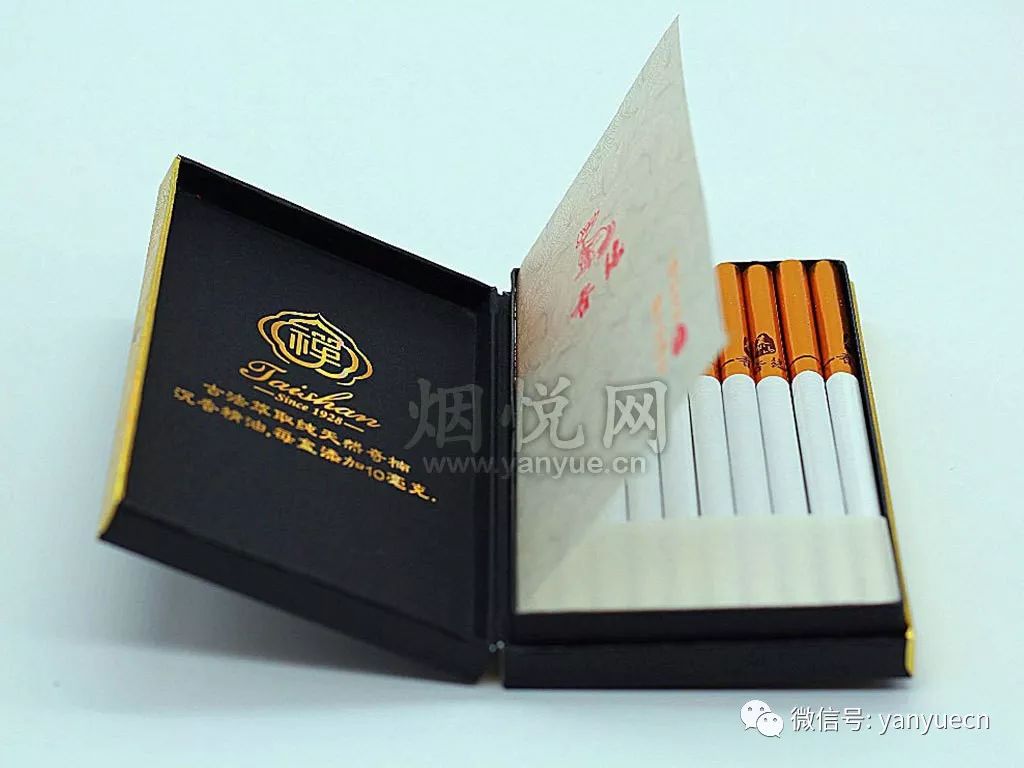 2019年新品:三款小编没见过的香烟