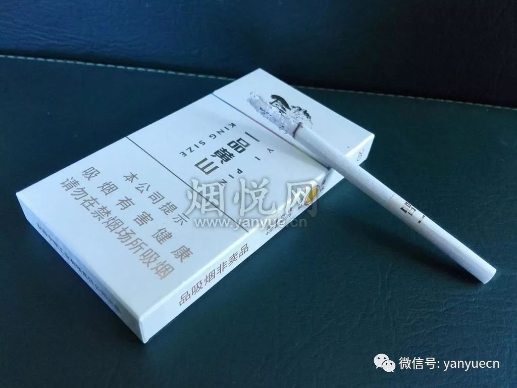 2019年新品:三款小编没见过的香烟