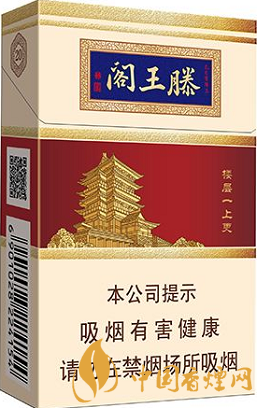 夏天抽什么烟?夏季清凉首选的六款香烟