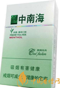 夏天抽什么烟?夏季清凉首选的六款香烟