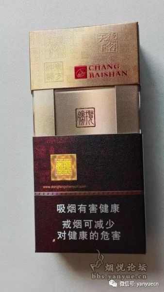 香烟开盒方式汇总:八种创新奇葩打开方式
