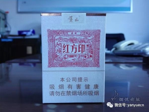 香烟开盒方式汇总：八种创新奇葩打开方式