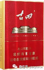 香烟开盒方式汇总:八种创新奇葩打开方式