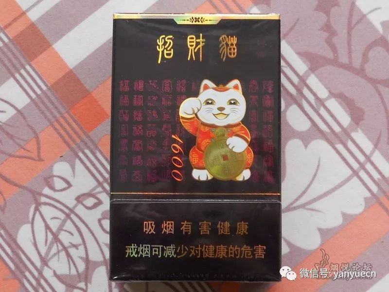 香烟开盒方式汇总:八种创新奇葩打开方式