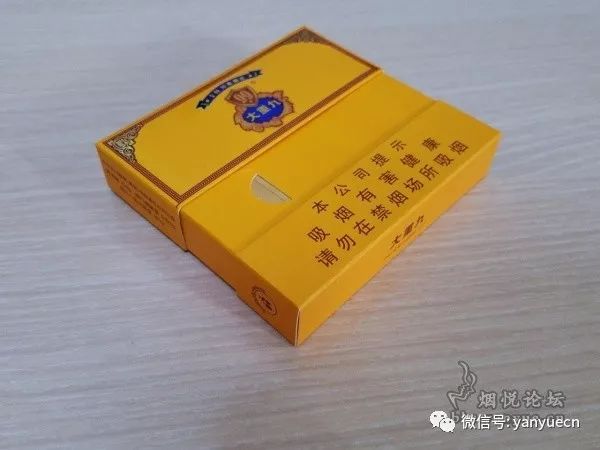 香烟开盒方式汇总:八种创新奇葩打开方式
