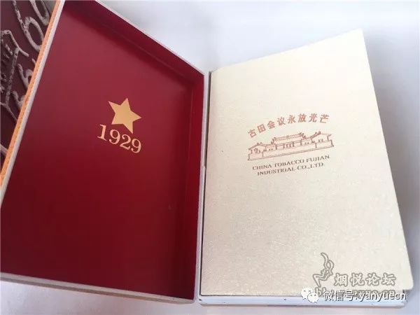 香烟开盒方式汇总:八种创新奇葩打开方式