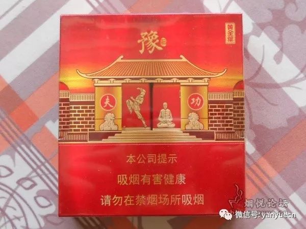 香烟开盒方式汇总:八种创新奇葩打开方式