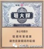 香烟开盒方式汇总：八种创新奇葩打开方式