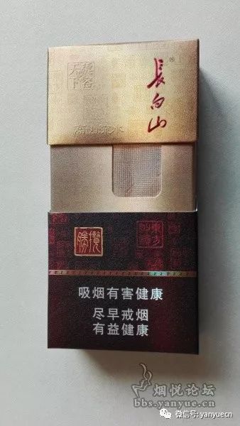 香烟开盒方式汇总:八种创新奇葩打开方式