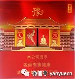 香烟开盒方式汇总:八种创新奇葩打开方式