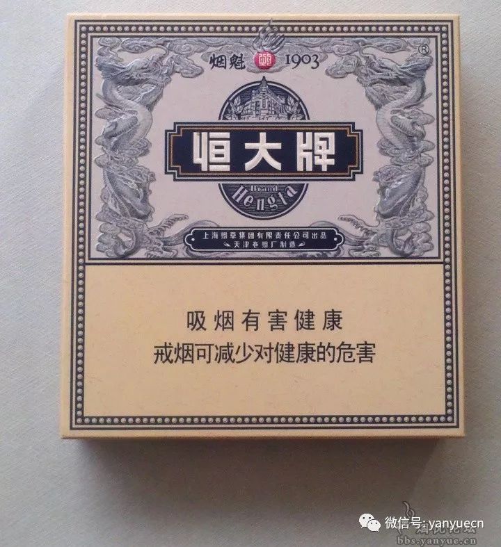 香烟开盒方式汇总:八种创新奇葩打开方式