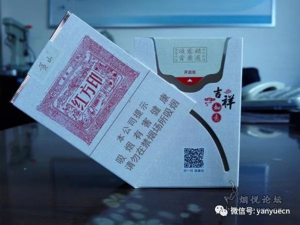 香烟开盒方式汇总：八种创新奇葩打开方式