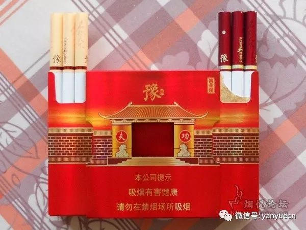 香烟开盒方式汇总:八种创新奇葩打开方式
