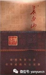 香烟开盒方式汇总:八种创新奇葩打开方式