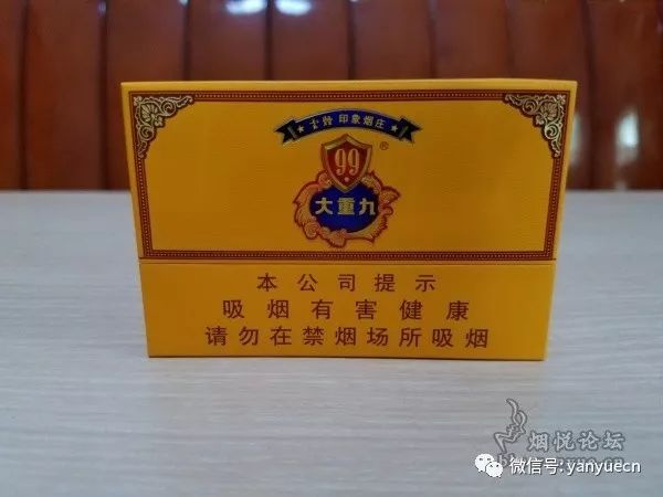香烟开盒方式汇总:八种创新奇葩打开方式