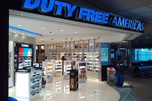 什么是免税商店?逛机场免税店该买些什么?