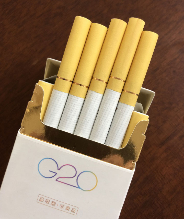 盛唐G20 品吸烟·非卖品白皮烟