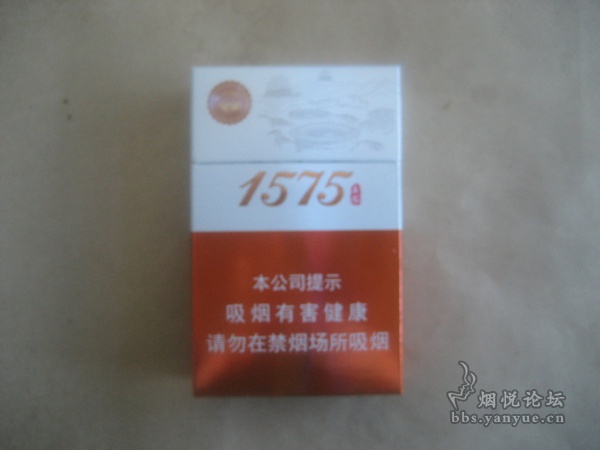土楼(1575)品鉴:这款20元价位的香烟你会买吗?
