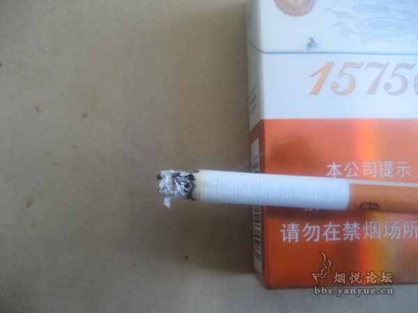 土楼(1575)品鉴:这款20元价位的香烟你会买吗?