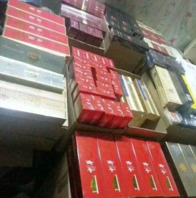 非精仿正品香烟批发招代理一手货源，全天在线接单。