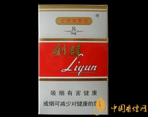 10元香烟哪款好抽?这些经典之作必须推荐一把!