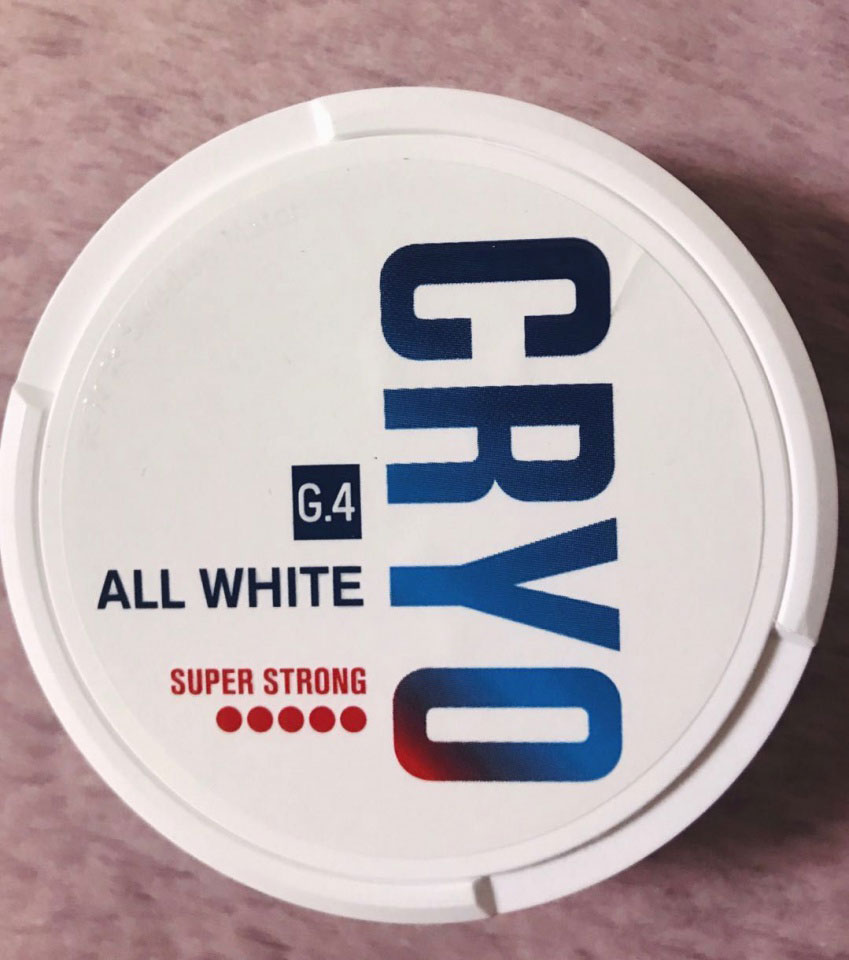 G4纯白色唇烟初品尝