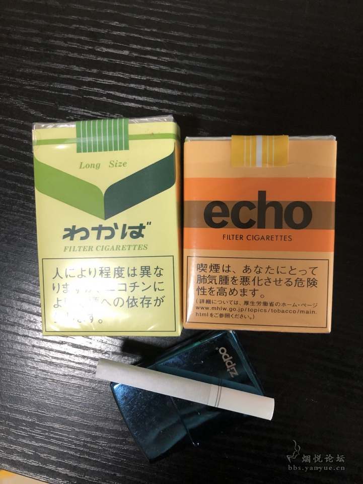 日本完税回音echo:口感味道上乘
