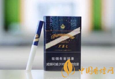 这几款冷门芙蓉王香烟 你见过吗？