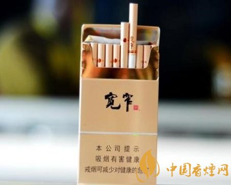 娇子宽窄平安多少钱？价格-口感-参数-包装评测