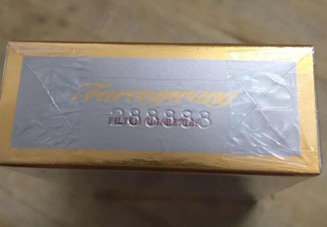大众口粮硬黄芙蓉王品鉴: