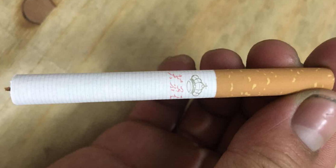 大众口粮硬黄芙蓉王品鉴: