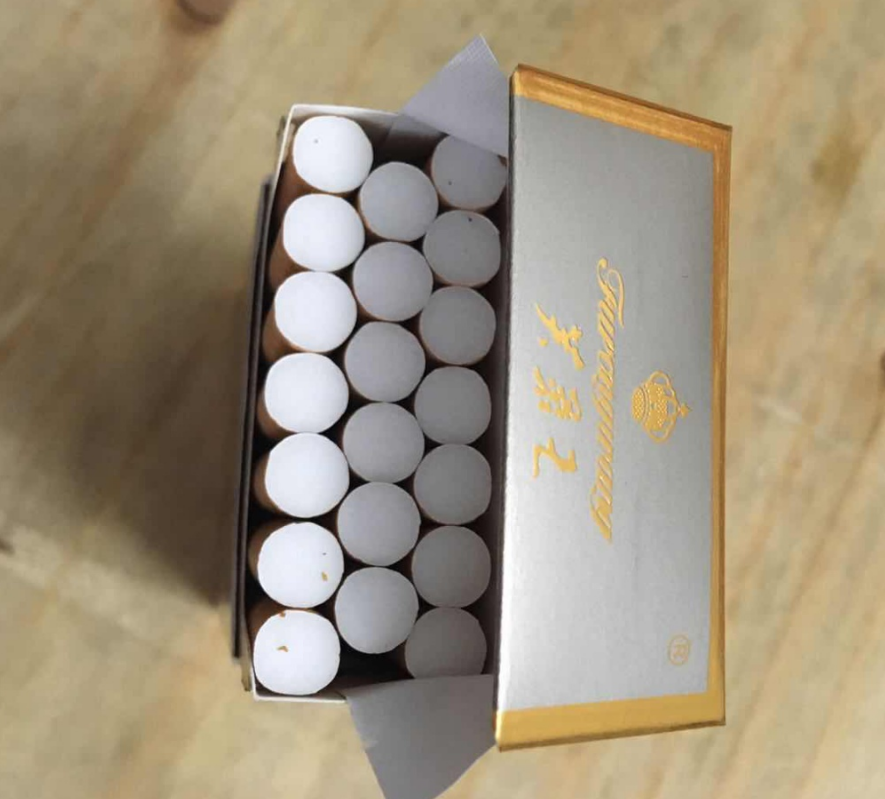 大众口粮硬黄芙蓉王品鉴: