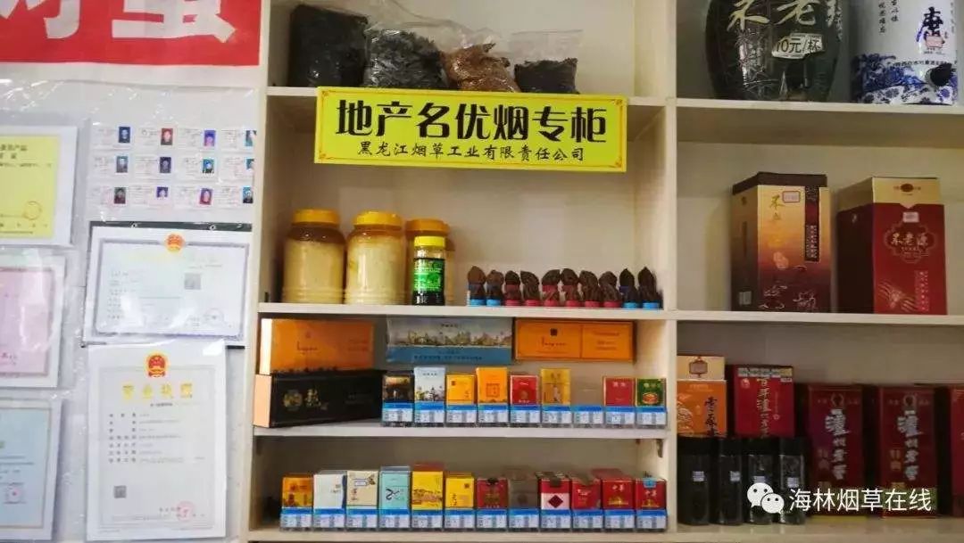 一类烟为主导的时代真到来了?未必!