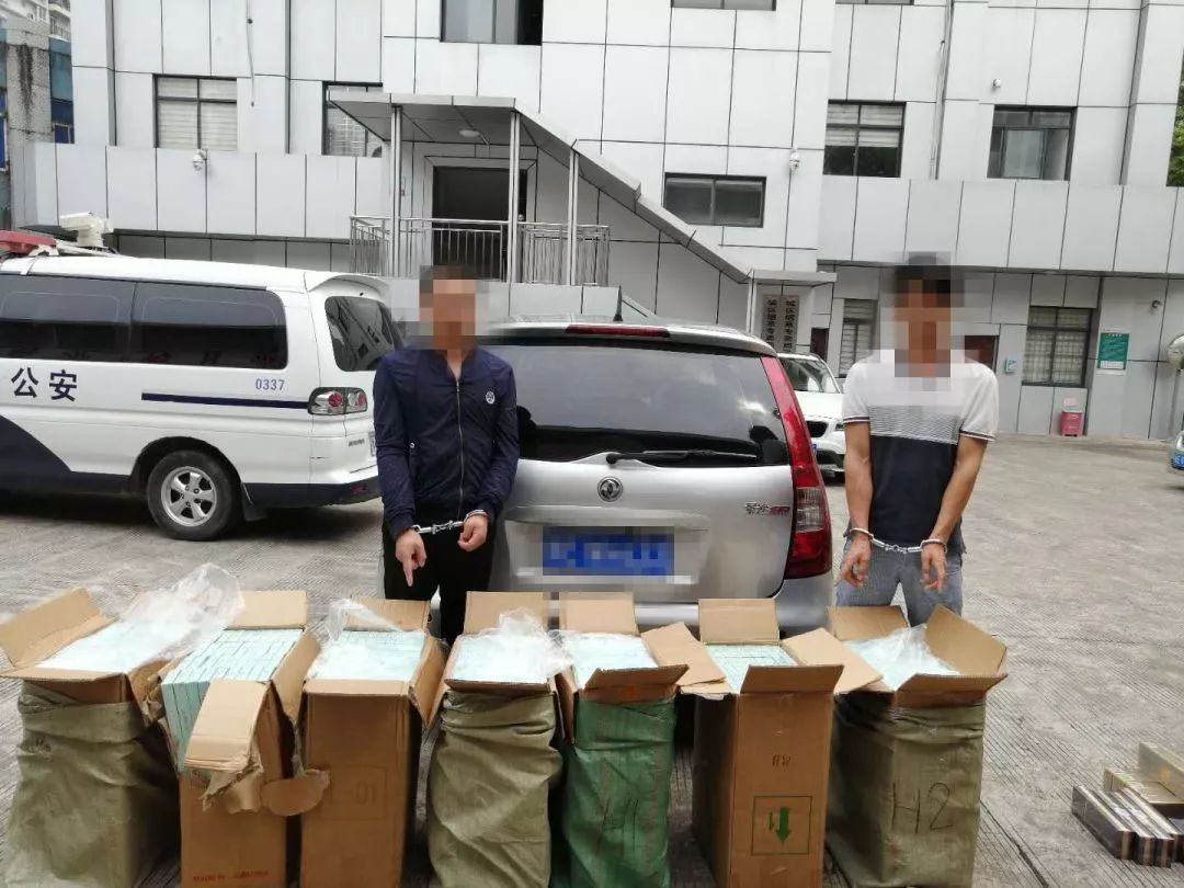北海警方查获疑似伪劣卷烟800多条,案值达13余万元!
