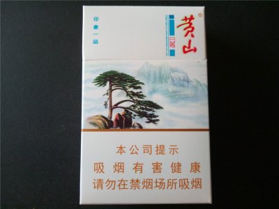 黄山印象一品初品尝